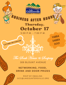 DATE: Thursday, October 17
TIME: 5:00 - 7:00 pm
LOCATION: The Soak House & Soapery, 309 Blount Avenue

DETAILS: Costumes are highly encouraged—come dressed as your favorite Flintstones character! Join us for an evening of networking, refreshments and exciting door prizes. You aren't going to want to miss this one! 